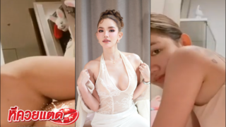 คลิปหลุดมาใหม่ คลิปหลุดทางบ้าน งานล่าสุดน้อง babysupunnee มิสแกรนด์ประจวบที่เคยทำ Onlyfans