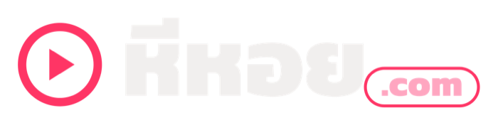 หีหอย.com