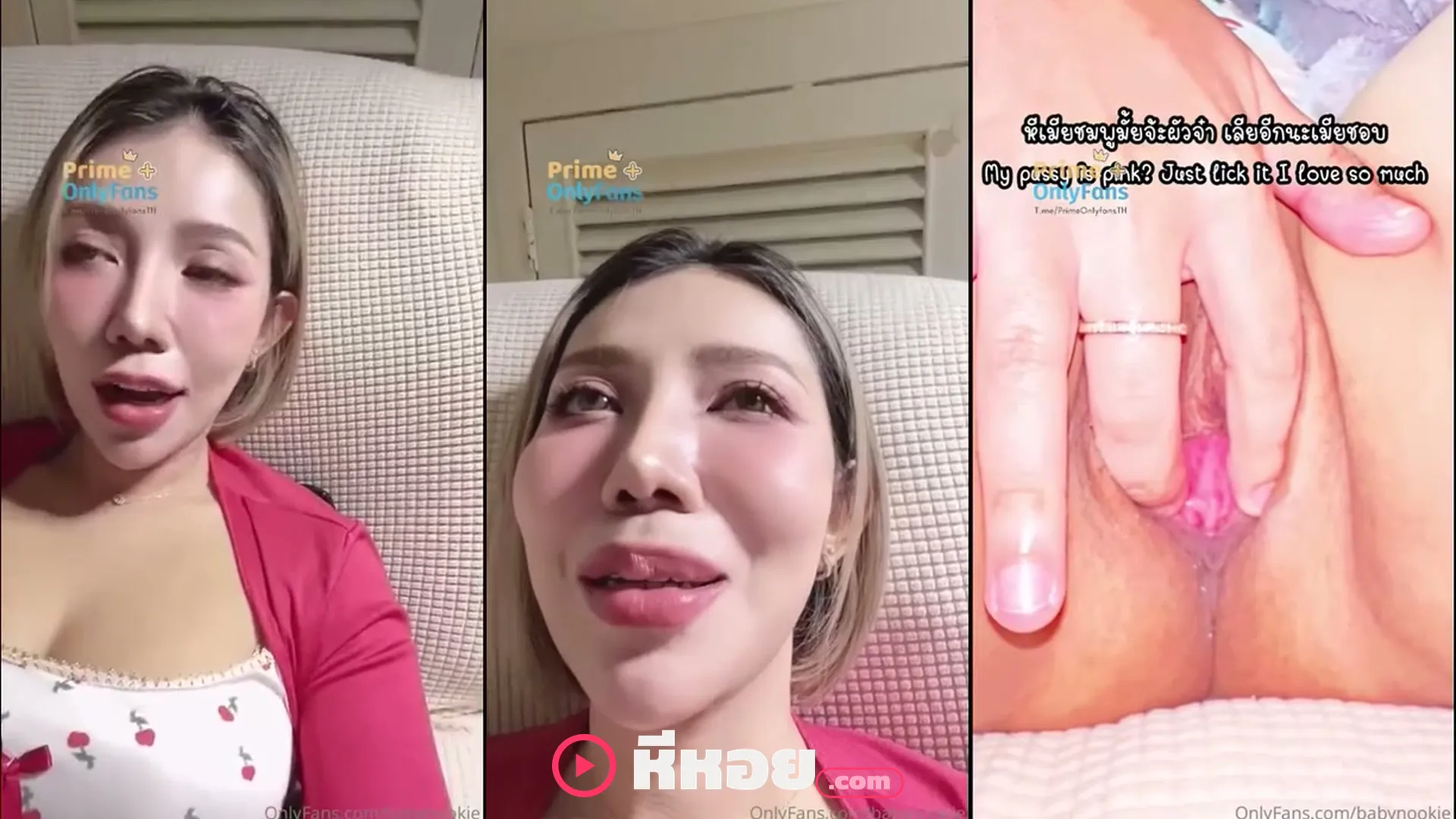 หลุดนักศึกษา คลิปหลุด นุกกี้แอบช่วยตัวเองในคลีนิคอย่างเงี่ยน