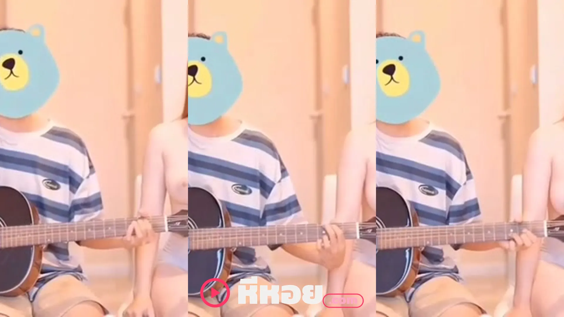 คลิปหลุด Bewtifull บิวตี้ฟูลมาต่อกันในคลิปร้องเพลงใหม่กับหนุ่มเนิร์ดนักดนตรี