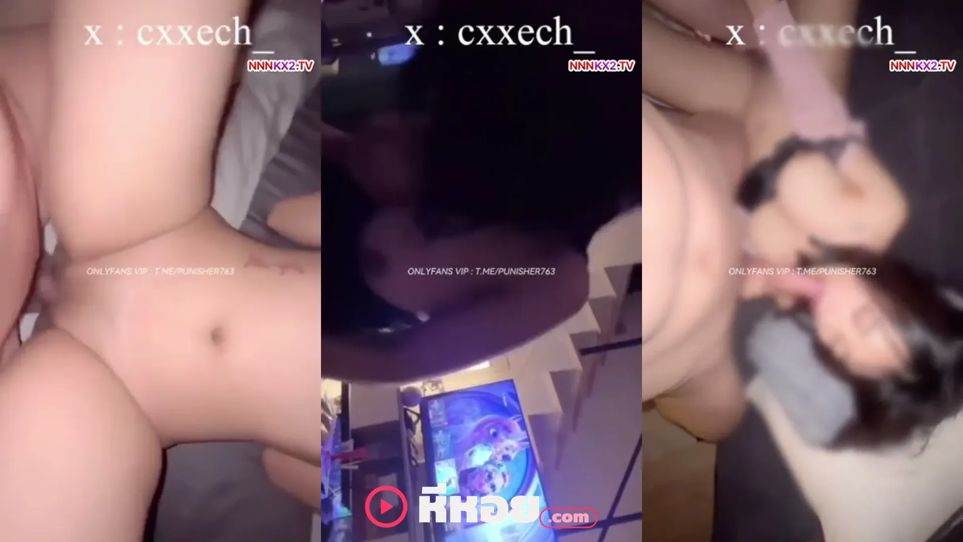คลิปหลุด cxxech_ สาวรังสิตเด็ดจริงเที่ยวเจอกันครั้งแรกจัดสดน้ำกระจายเสียวซี้ดลีลาแจ่ม
