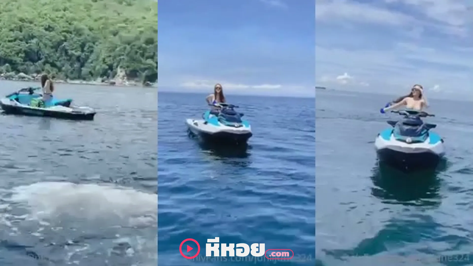 คลิปหลุด คลิปโป๊ June จูน เปลือยขับเจทสกีท้าลมร้อนทั้งทะเล outdoor