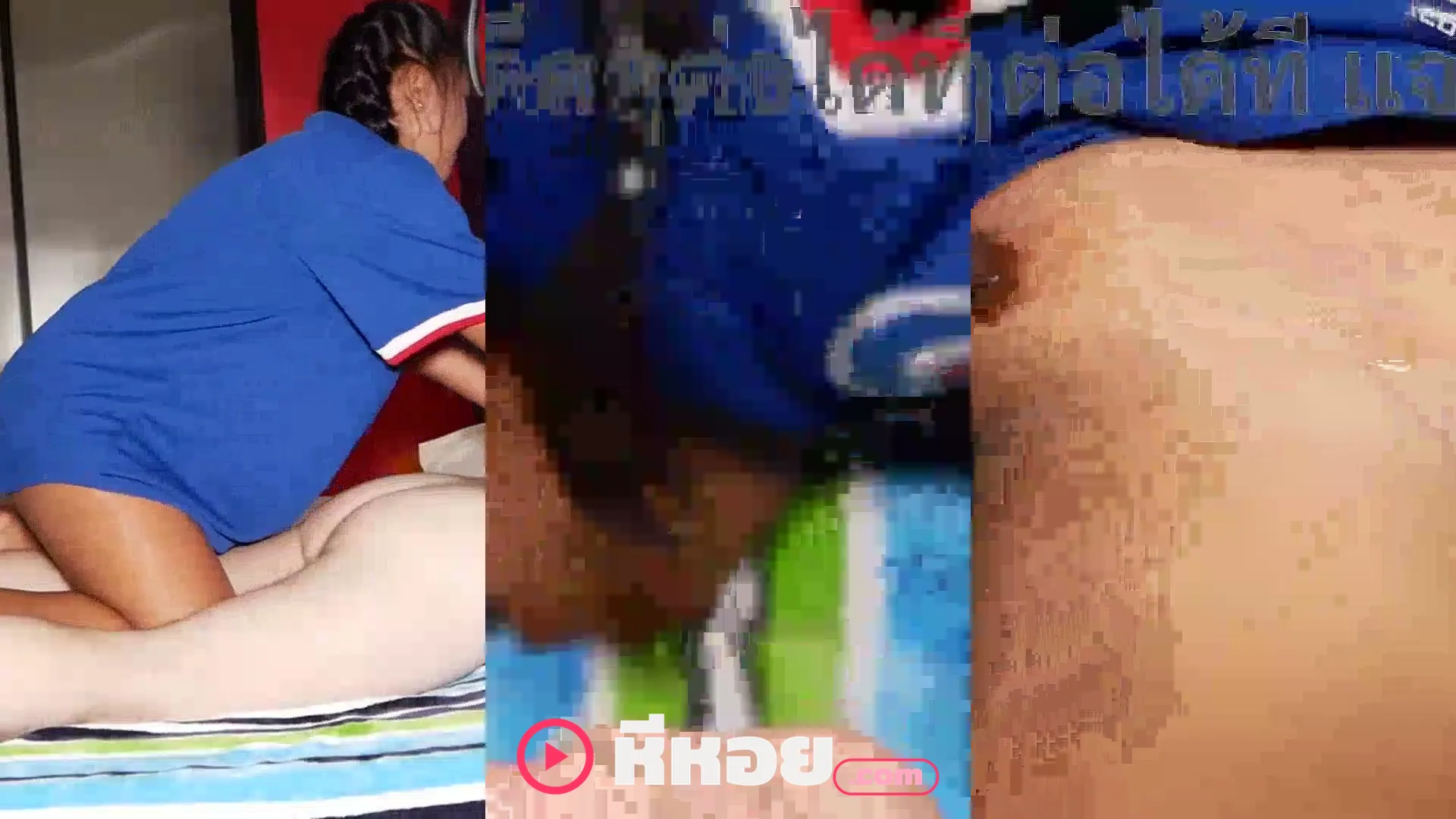 คลิปหลุดคนดัง คลิปxxx THAISWINGER POR นวดน้ำมันเย็ดหมอนวดไทยขายหีพิเศษ