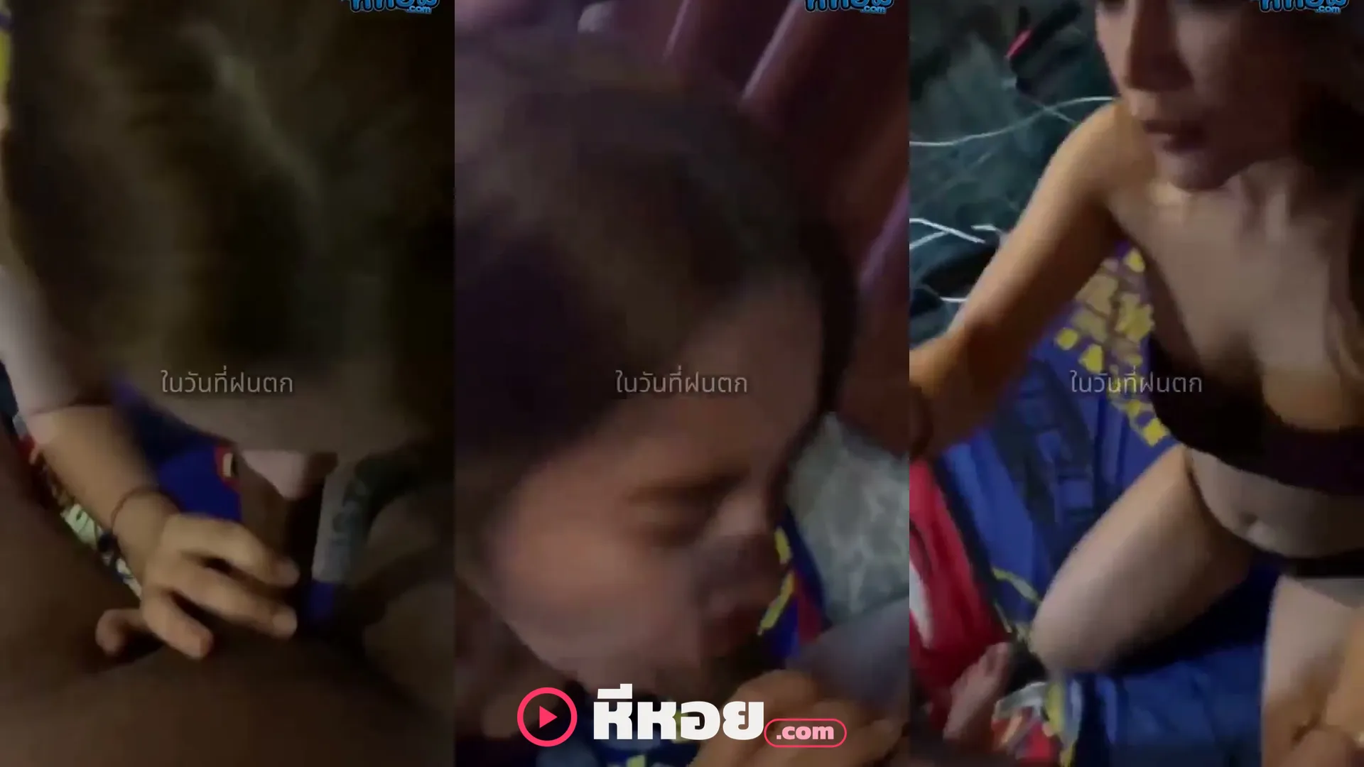 คลิปหลุดกลุ่มลับ คลิปxxx เมียคนสวยเมาหิวควยอมสุดแล้วจับยัดหี