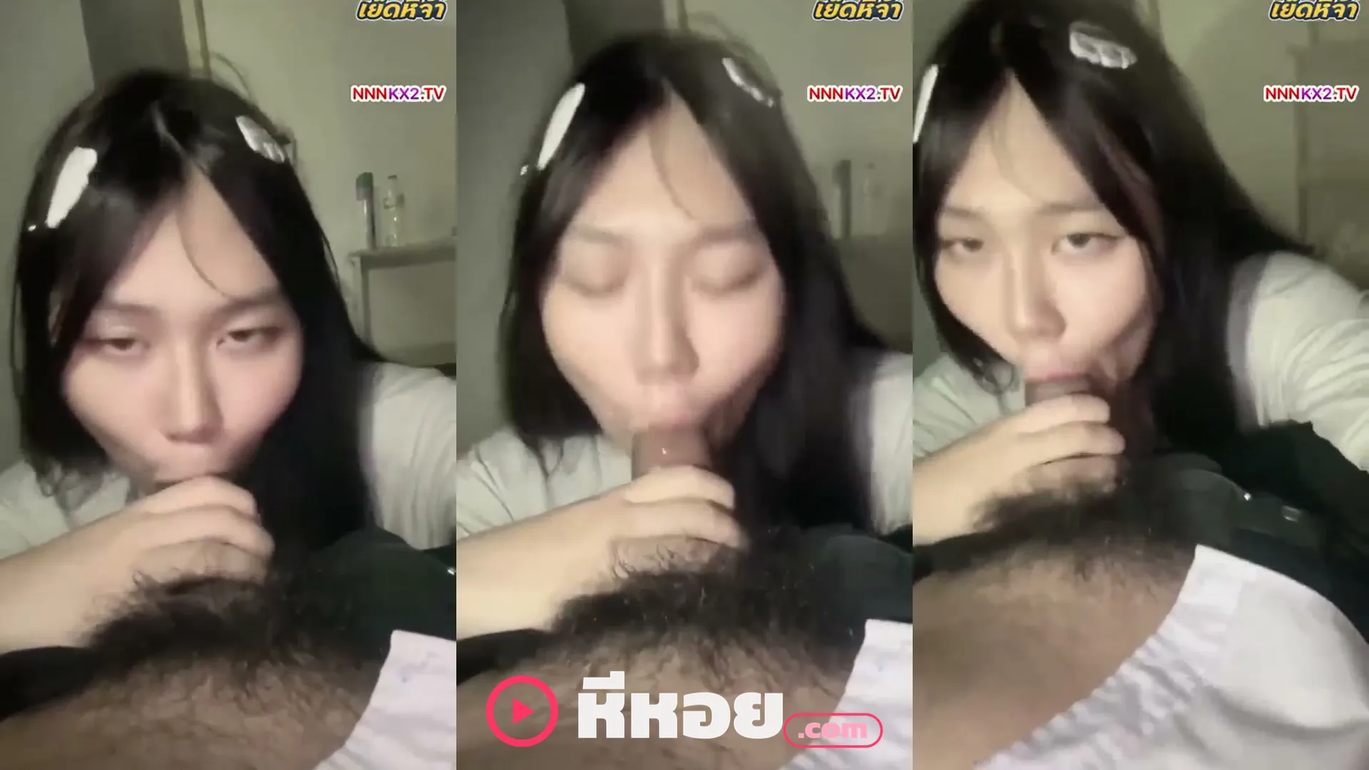 คลิปหลุดกลุ่มลับ คลิปxxx สาวสวยหน้าใสร้อนเงิน รับงานอมควยโม๊คให้เสี่ยหื่นแลก iPhone 17