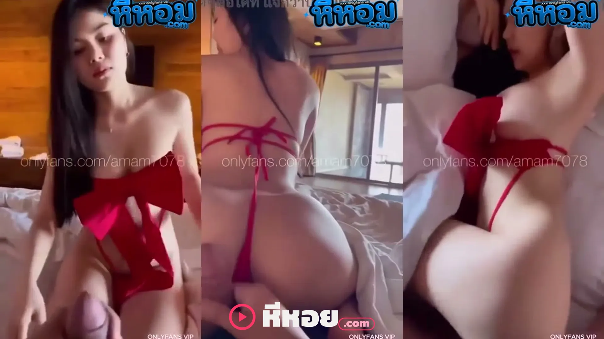 คลิปหลุดมาใหม่ น้องแอม amam7078 อมควยแบบเสียวๆได้อารมณ์สุดๆก่อนโดนจัดท่าหมากระแทกไม่ยั้ง