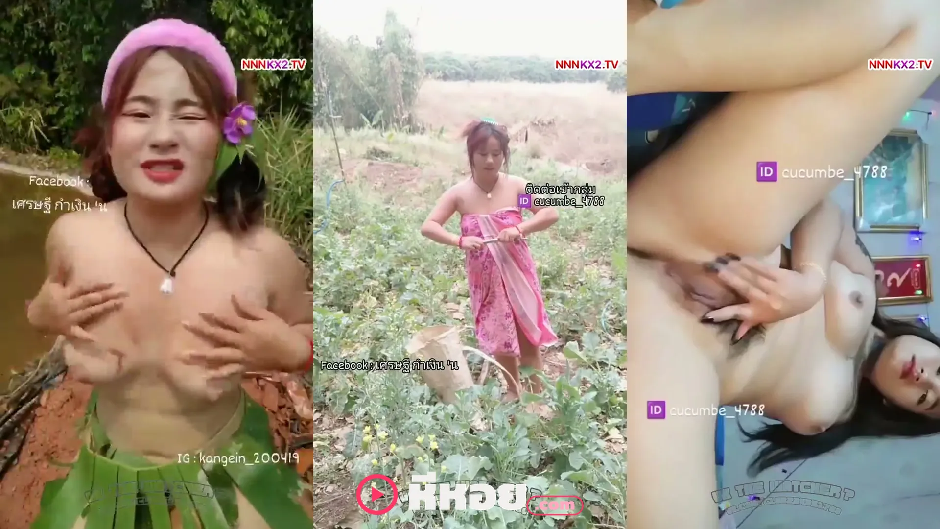 คลิปโป๊ คลิปหลุดมาใหม่ ครอบครัวกำเงิน แม่วัย34พาลูกถ่ายคลิปเสียวโชว์ฉากแม่นอนแหกขาให้คนดูเห็นหีอูมๆพร้อมให้หนุ่มจัดโชว์ลงโซเชียล